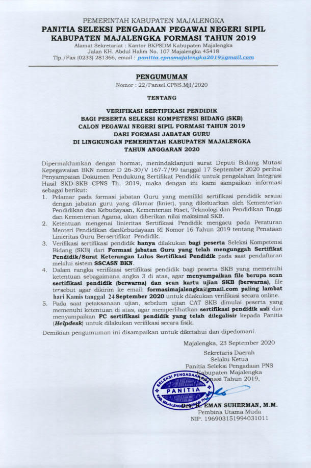 Verifikasi Sertifikasi Pendidik Bagi Peserta Skb Cpns Formasi Tahun 2019 Dari Formasi Jabatan Guru Di Lingkungan Pemerintah Kabupaten Majalengka Bkpsdm Majalengkakab Go Id<script async src=